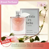 75ml Brand Perfume with sweet and elegant floral scent long-lasting fragrance with gentle sweet feel perfect choice for a date