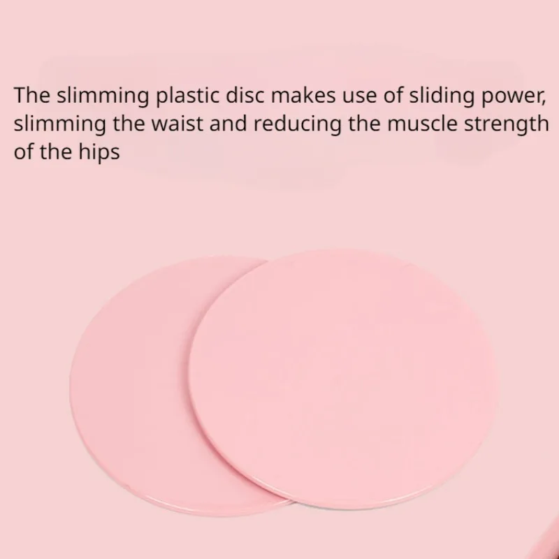 Yoga Accessories Yoga Blocks, Slide Plate Yoga for Feet Slide Plate Abs and Limb Coordination Slide Mat, Pilates Equipment