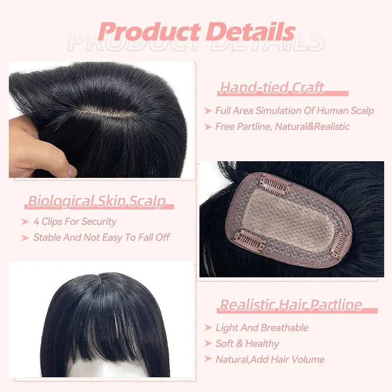 25cm 9X14cm Hairnet Straight Human Hair Invisible 3D Toupee Clip in One Piece Hair Extensions Topper for Women Loss