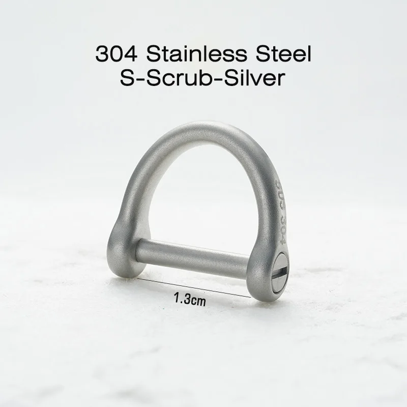 Titanium Horseshoe D-Shape Keychain Buckle - Lightweight and High-Quality EDC Accessory