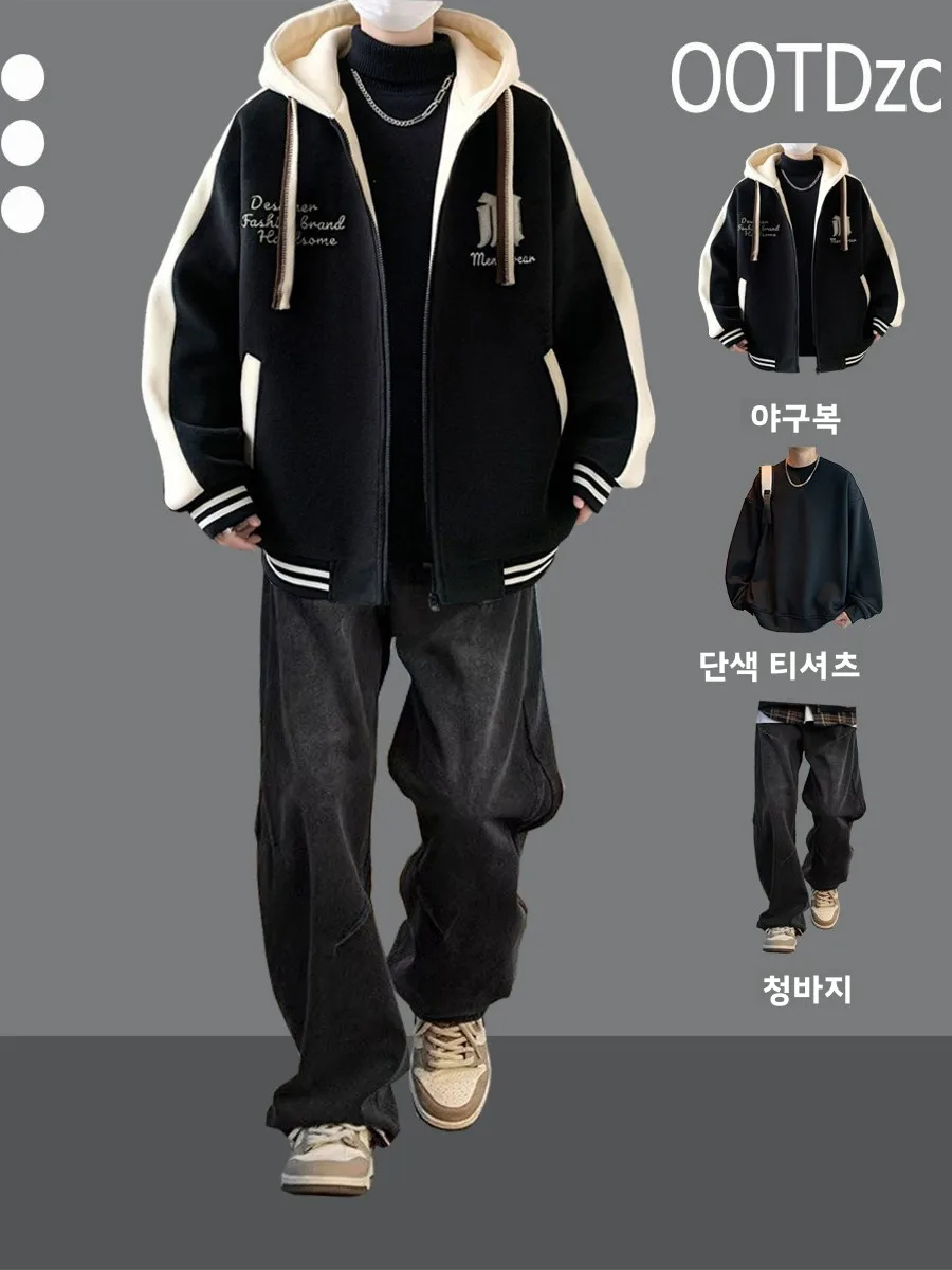 소년을위한 캐주얼 야구 재킷과 바지 세트 봄 가을 폴리 에스터 긴 소매 긴 바지 십대 패션 스포츠웨어