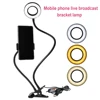 Clip On Led Selfie Ring Light With Phone Holder Flexible Dimmable Make Up Lamp Desk Table Lamp Photo Studio For Live Stream 1