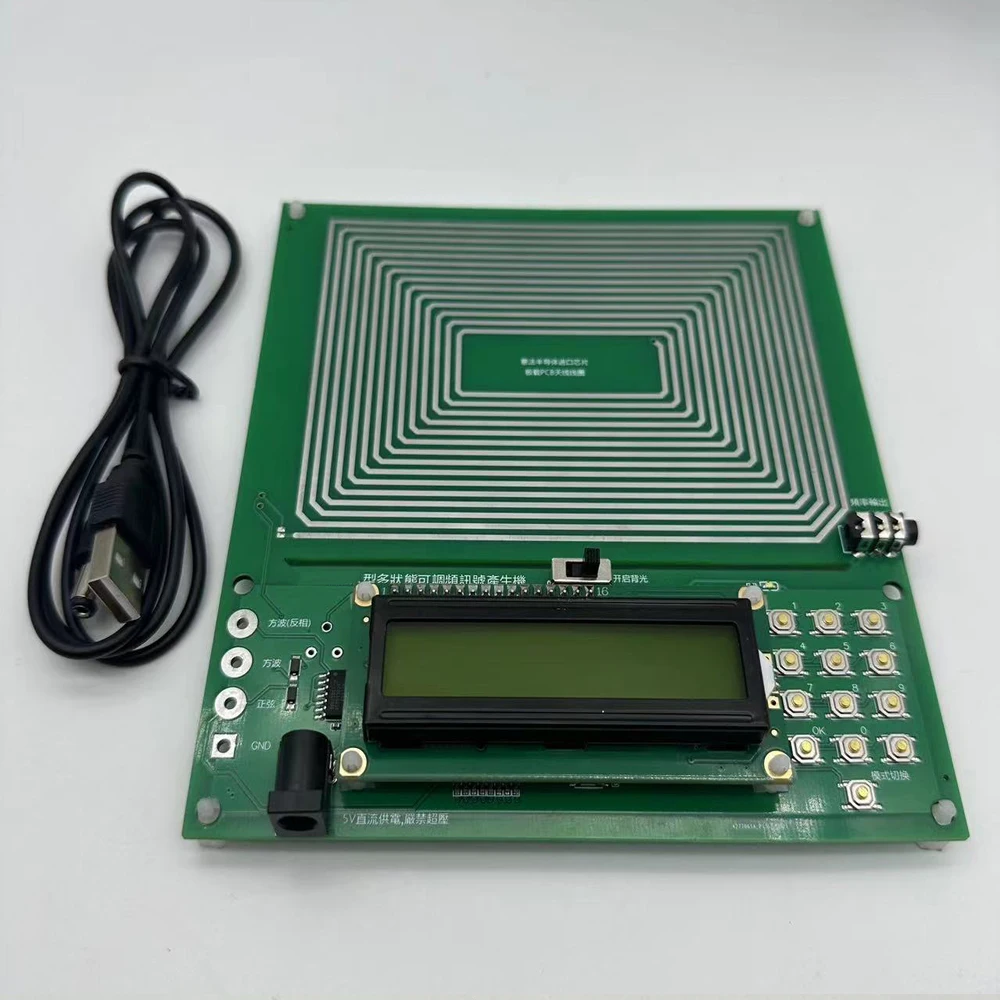   ޽  ߻,    DC 5V, 0.1Hz-100KHz, 7.83Hz  , ǰ