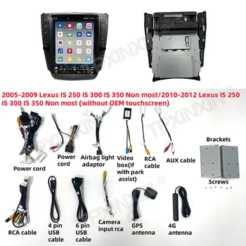 12,1 "auto Android inalámbrico Carplay GPS mapa Navi para Lexus IS IS250 IS300 IS350 2005-2012 Radio de coche reproductor Multimedia unidad principal 1