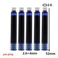 5ocs ink  Blue