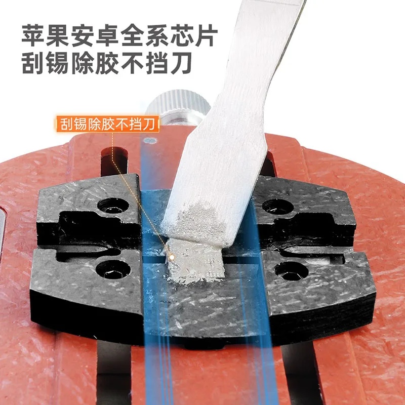 YCS-H03 Universal Mobile Phone PCB Board 3 S15371c21adff410fa3319cc5cf9a40a66