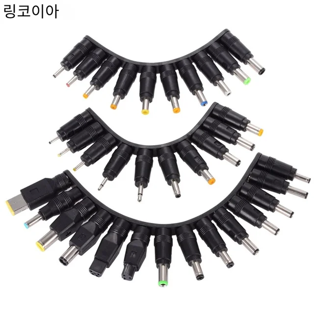 노트북 사용이 더욱 간편하고 안정적으로!