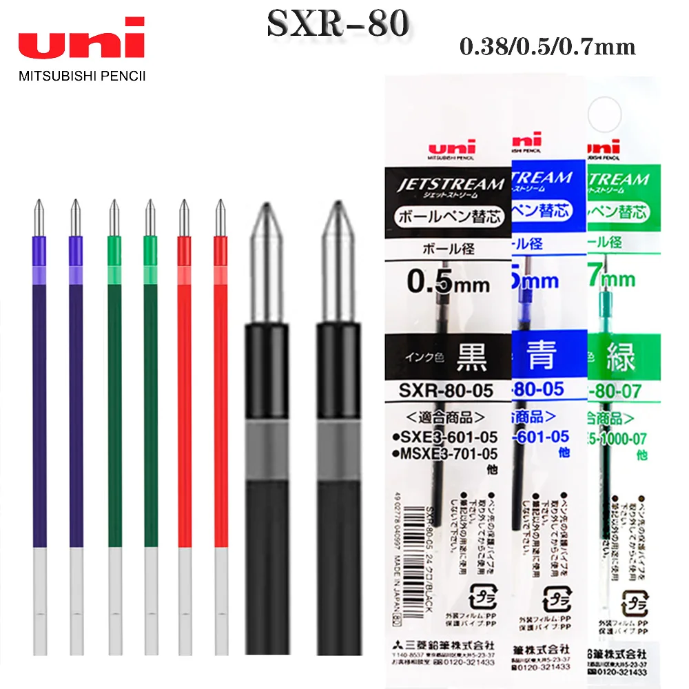 10 Japanese UNI Gel Refills SXR-80-38/05/07 Medium Oil Refills JETSTREAM Series Ballpoint Pen Multifunctional Refills medium tway lcd programming card aircraft model gecko gecko car model warcraft pro ship model seal seal series