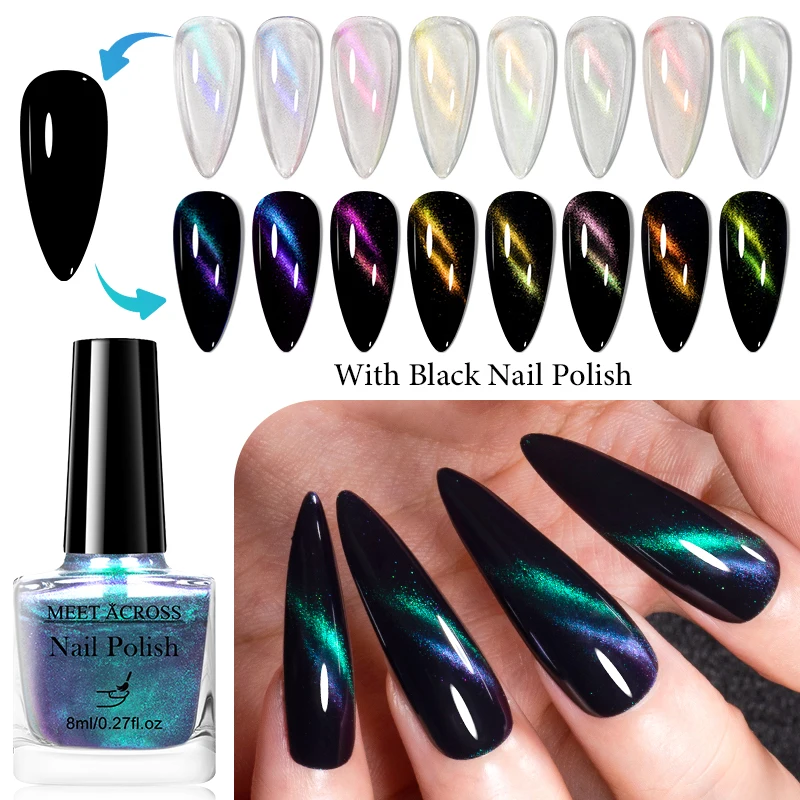 MEET ACROSS 8ml Glass Bottle Laser 9D Magnetic Nail Polish Quick Dry Nail Art Polish DIY Varnish No Need Lamp Nail Polish