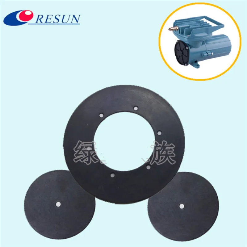 

RESUN MPQ series DC oxygenator accessories air pump rubber bowl skin beat rubber valve diaphragm