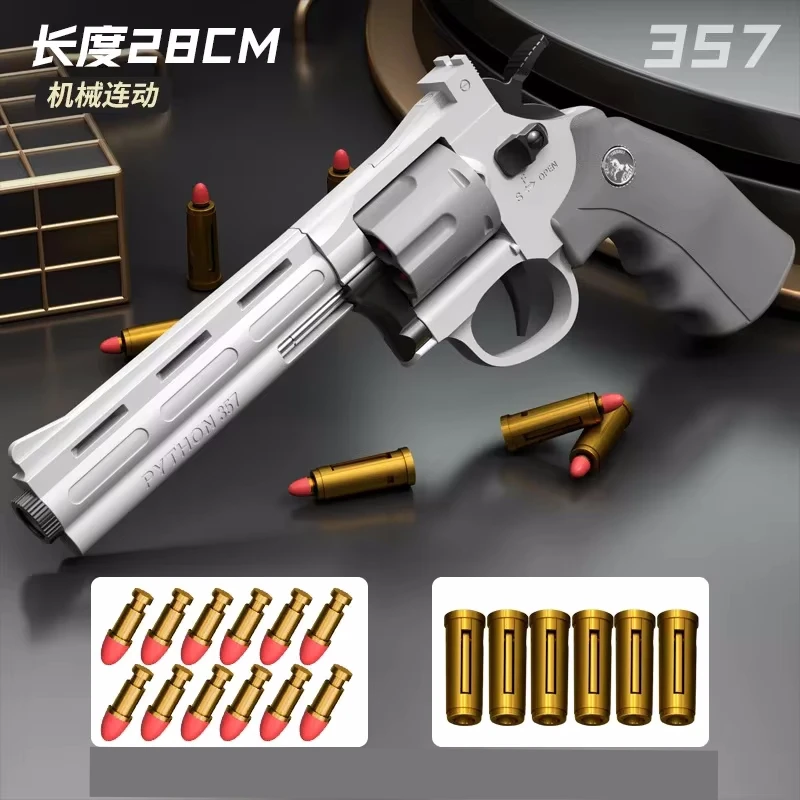 Revolver Soft Bullet Gun Burst ZP5 Simulation Ejection Toy Pistol Adult Boy Child Toy Gun Outdoor Game Model 2