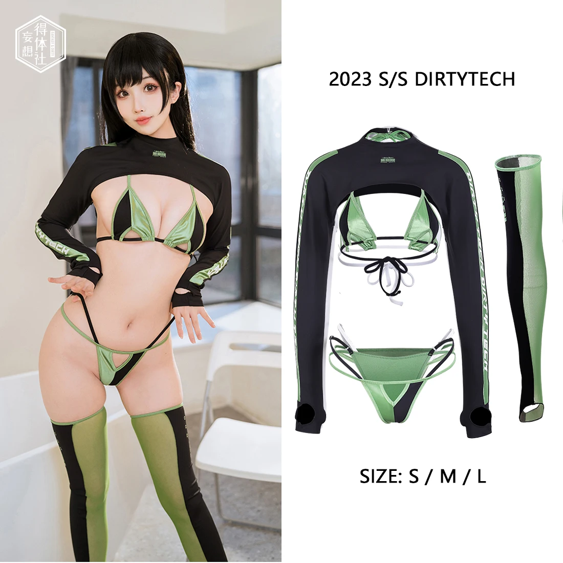 

Dirty Tech Japanese Anime RACE QUEEN Cosplay Costume Women Summer Swimsuit Long Sleeved Cyber Style Set
