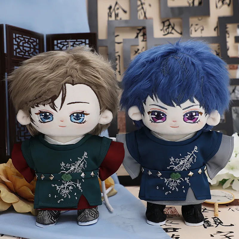 20CM Doll Handsome Coat Vest 20cm Doll Clothing Accessories Cosplay 20cm Plush Ancient Costume