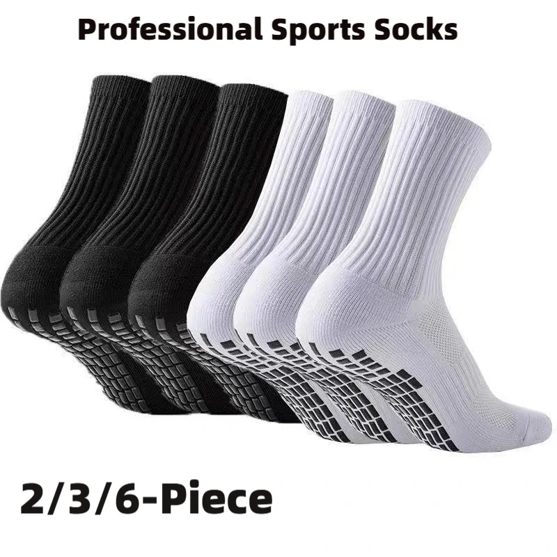 Enhanced Performance Anti-Slip Silicone Grip Sports Socks - Breathable for Training and Running