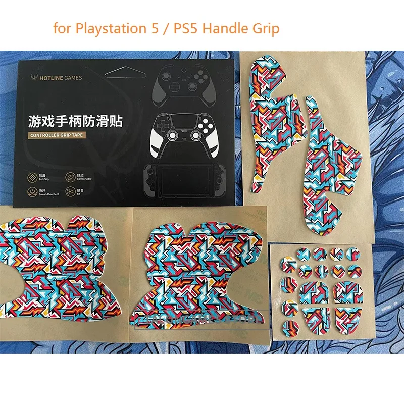 ֶ  äο Ʈѷ ׸  ÷ ̼ 5 / PS5 Ʈѷ ȣȯ, ̲ ,  ŷ F01F02