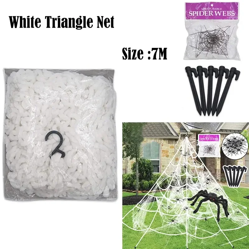7M White Nat
