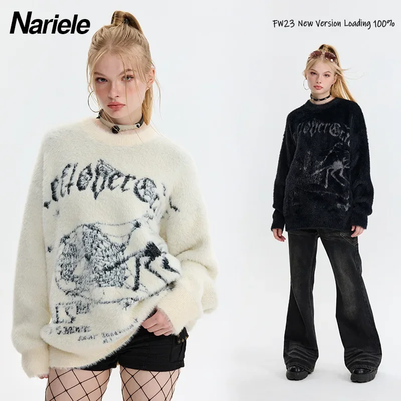 

2023 fall and winter street dark soft loose sweater couple plush pullover knit sweater