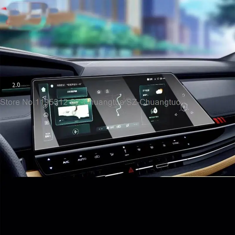 ȭ  ȭ ȣ ʸ,  UNI-K UNIK 2021 12.3 ġ GPS ׺̼    LCD ũġ  ʸ