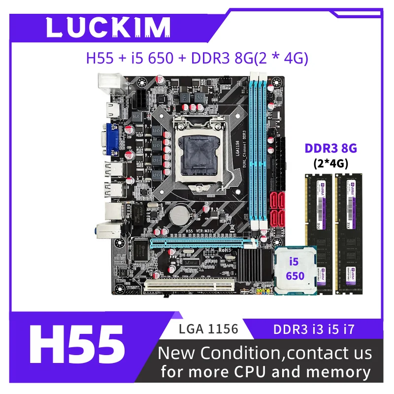 H55 M-ATX LGA1156 Set Kit With Xeon i5-650 CPU 8GB(2*4G) 1333MHZ DDR3 ...