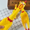 New Pets Dog Chew 16/30/39 cm Squeak Toys Screaming Chicken Squeeze Rubber Sound Dog Toy Durable Funny Yellow Vent Chicken 1