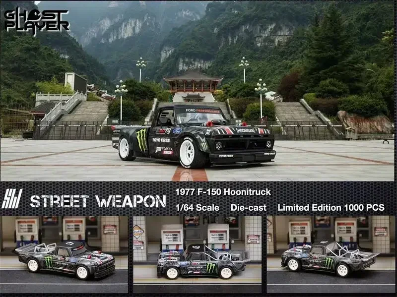 Pre-order Street Weapon 1:64 Hoonicorn Rtr Los Angeles Ken