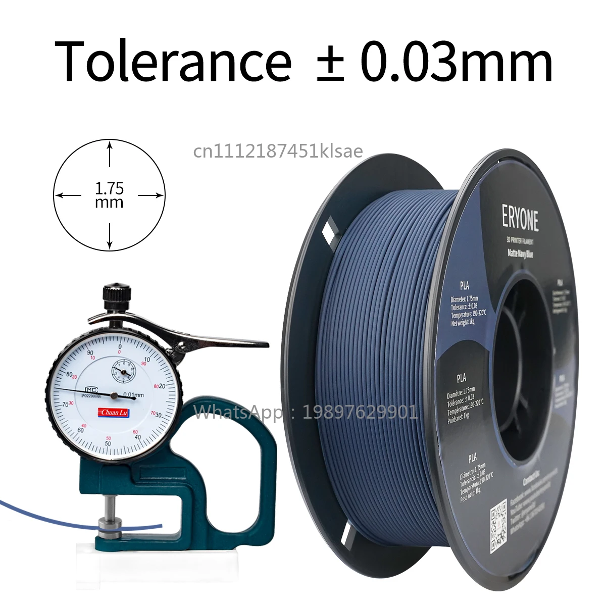 2026 NEW ERYONE 1.75mm 무광 PLA 필라멘트 3D 프린팅용 OEM 3D 프린터 필라멘트 1kg 1스풀 롤 FDM 3D 프린터용, 색상: 네이비