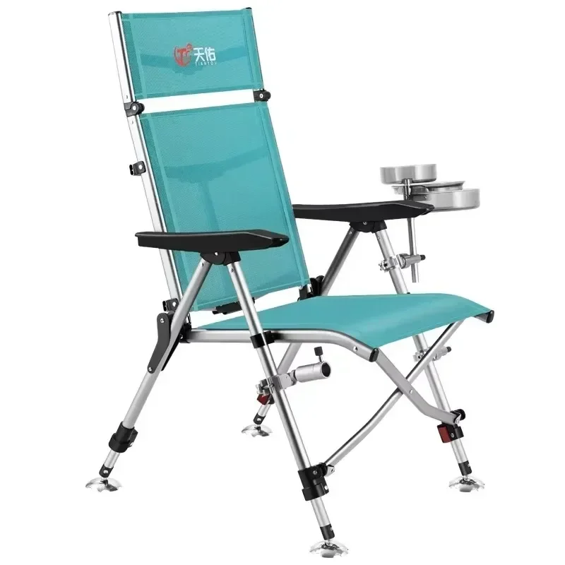 All-Terrain Fishing Chair, Outdoor Angler's Stool, Innovative Compact Design, Aluminum European Seat, Reclining Mini Sofa