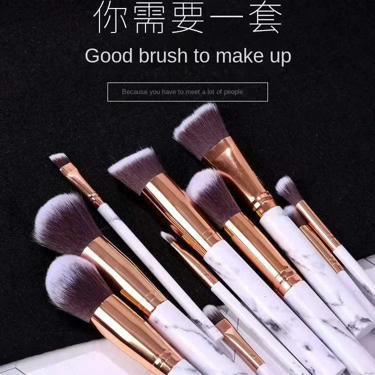 Description Picture 2 of item10 pcs Large Li Stone Pattern Makeup Brush Set 5 Large 5 Small Eyeshadow Lipsti Makeup Tools Poable Beginner Brushes