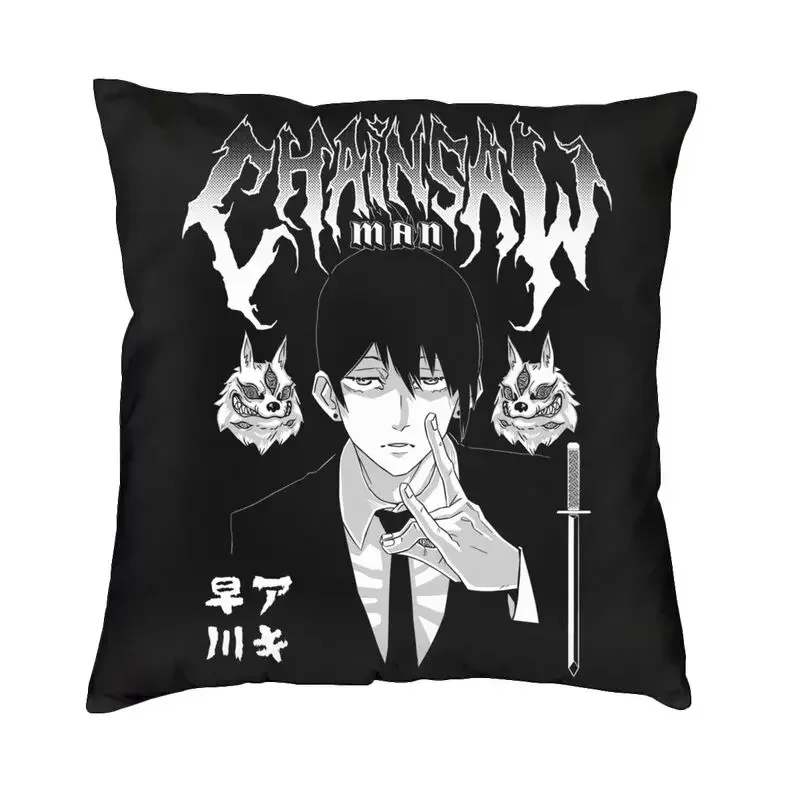 

Luxury chainsaw man pillow cover 66 x66cm anime manga Aki akawa throw case cushion sofa square pillowcase home decorative