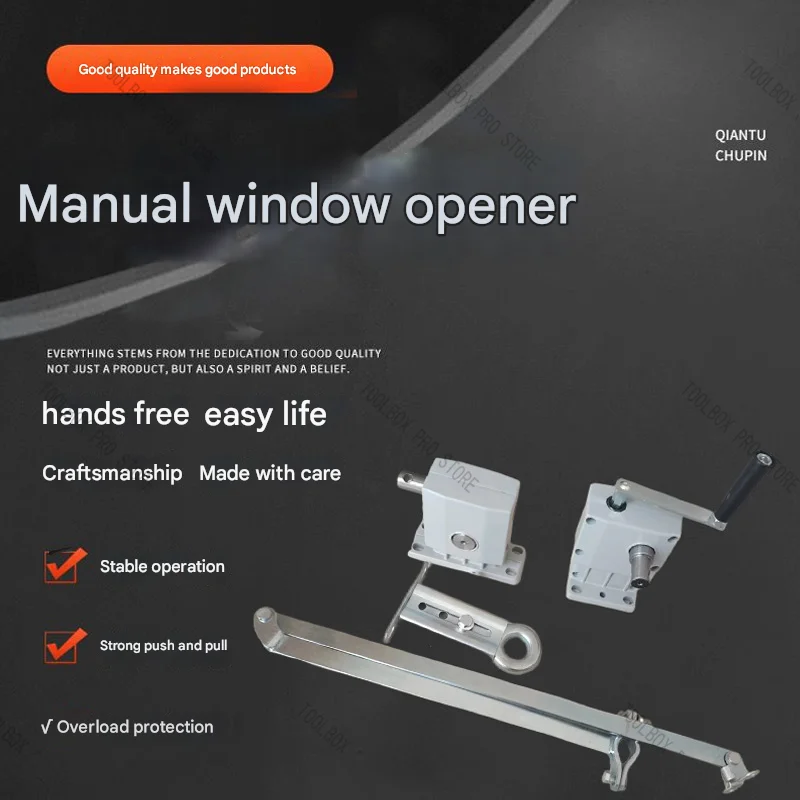 Hand-cranked Window Opener Factory Warehouse Fire Ventilation and Smoke Exhaust Flat Opening Hanging with Multi-linkage Closing