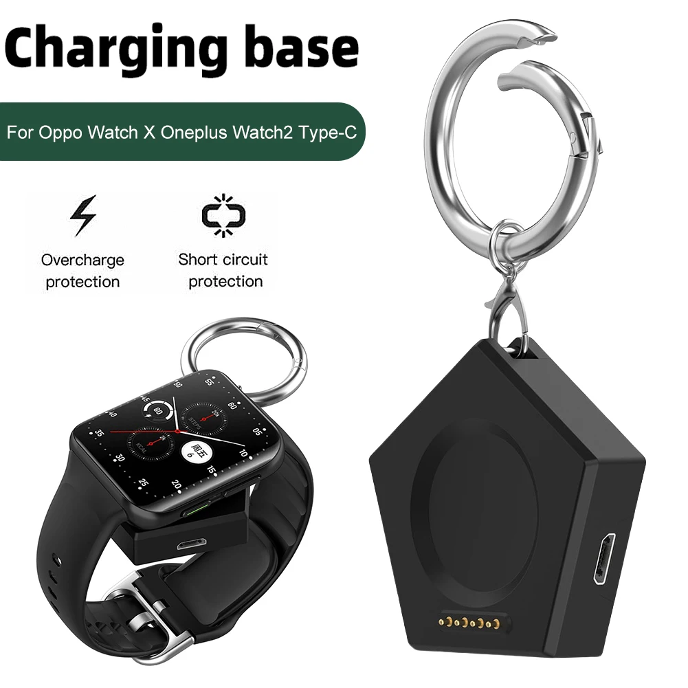 Magnetic Wireless Charging Base with Keychain