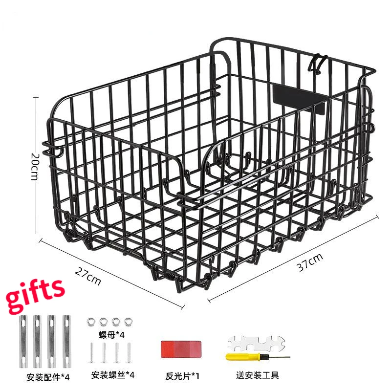 Folding Rear Bike Basket With Reflective Light - 44lb Capacity Universal Bicycle Storage