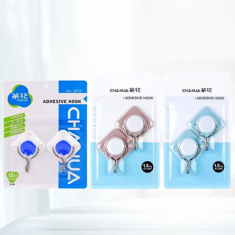 

Camellia Hook Strong Adhesive Hook Non Perforated Wall Load Bearing Adhesive Kitchen Wall Hook Wall Nail Free Small Clothes Hook