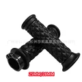 25MM black bar