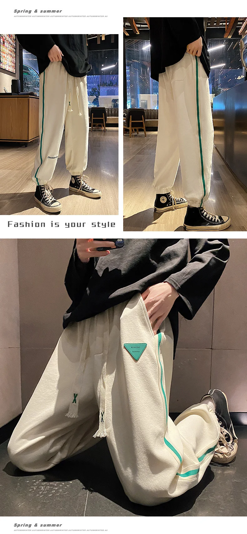 Casual pants Men's spring pants men's leg pants Men's trend Loose straight, versatile side stripe sports men's pants harem sweatpants