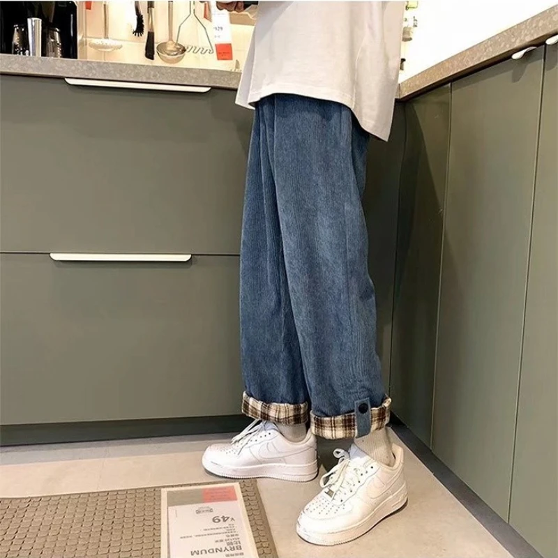 Japanse