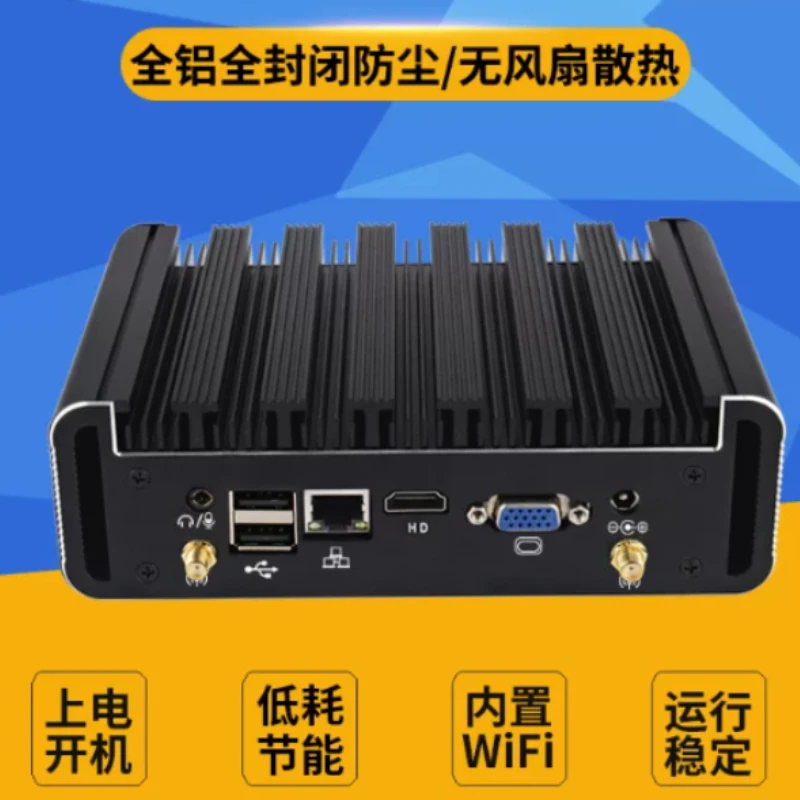 팬리스 미니 산업용 PC N100 N150 코어 i3 i5 i7 J1900 마이크로 컴퓨터, 자동화 제어 IoT 엣지 컴퓨팅 게이트웨이용