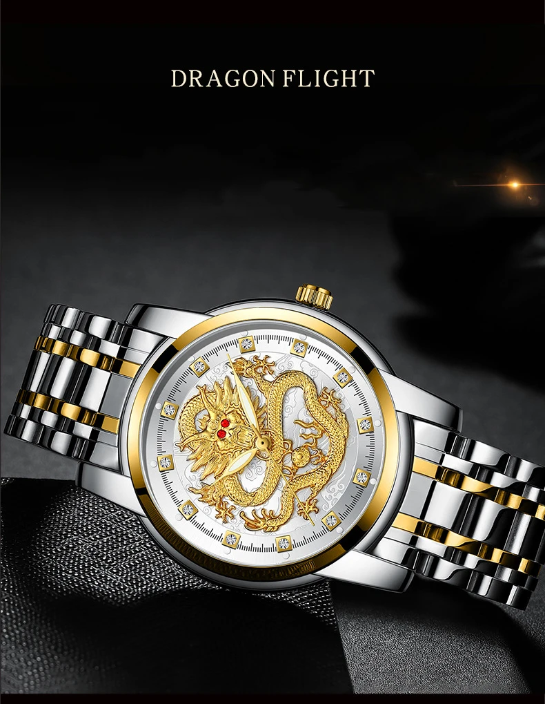 Fashion Quartz Men Watch Golden Mens Watches Top Brand Luxury Waterproof Stainless Steel Dragon Clock Male Relogio Masculino