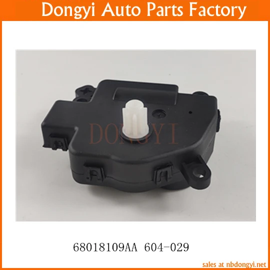 A/C    ߿,   , 68018109AA 604-029 604029