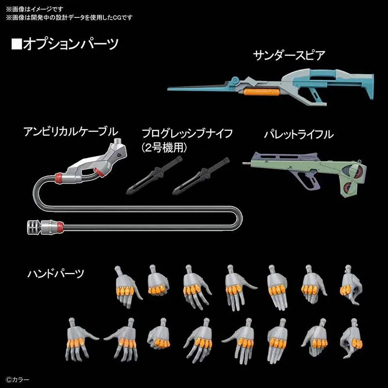 Bandai Figure Evangelion Model Kit Anime Figures RG 1/144 EVA 02 Evangelion  Production Model-02 Action Figure Toys For Boys