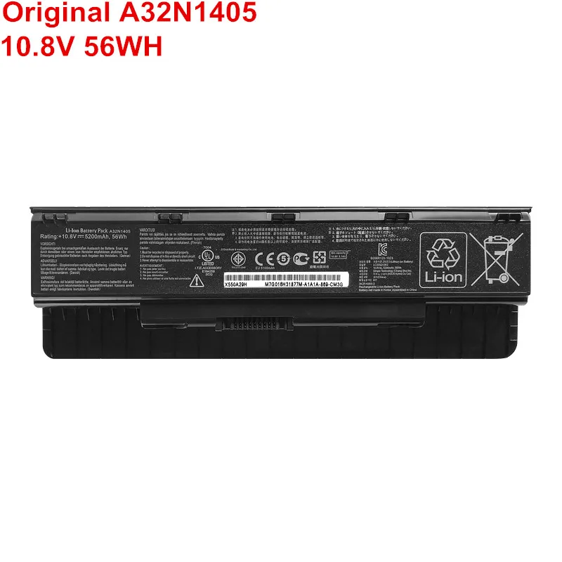 Batteria A32N1405 5200mAh compatibile con ASUS N551 N551J Batteria A32N1405 5200mAh compatibile con ASUS N551 N551J