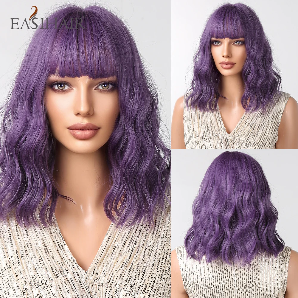 EASIHAIR 짧은 보라색 곱슬 웨이브 합성 가발과 Bangs 코스프레 밥 ..