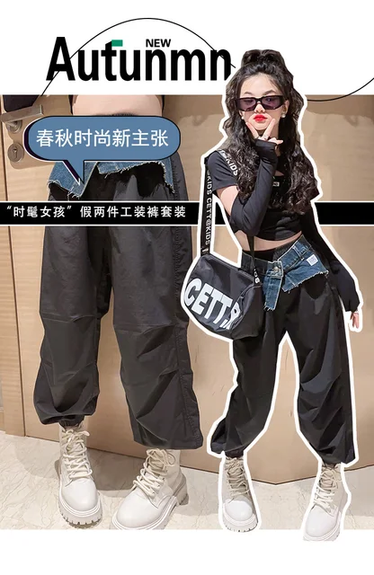 Completo Tie-Dye Per Ragazze - Top E Pantaloni Jogger Colorati Hip Hop 6-11 Anni - Foto 10