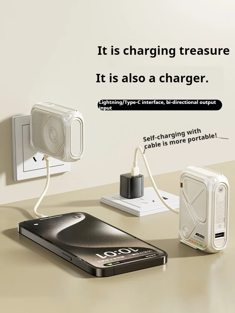 2025 New Charging Power With Cable Plug 3 In 1 Magsafe Magnetic Wireless Fast Charging For Iphone Mini Small Portable Mobile 3