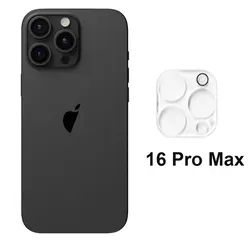 4 - Pack Premium Camera Lens Protector - Tempered Protective Glass - 4PCS (For iPhone 16 ProMax)