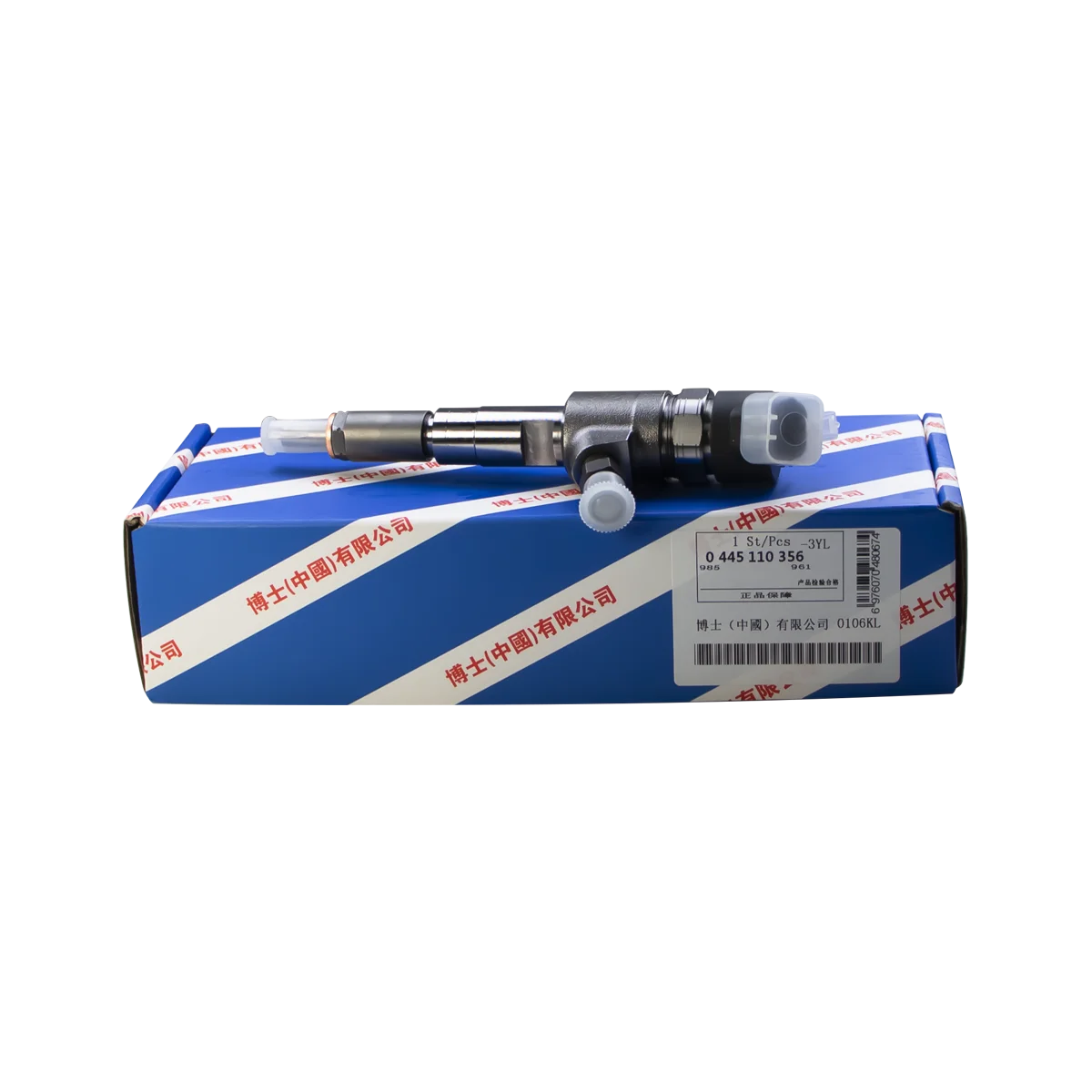 

Common Rail Diesel Injector is the same as the 0445110356 assembly and the nozzle is different B1