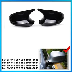 Sleek Side Rearview Mirror Cap Wing Cover - Premium Car Accessory (ABS Black)