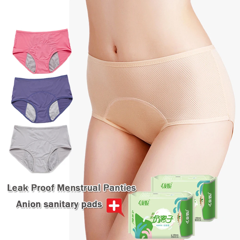 

Leak Proof Menstrual Panties Plus Size Physiological Pants Women Underwear Period Cotton Waterproof Briefs & Anion Sanitary Pads