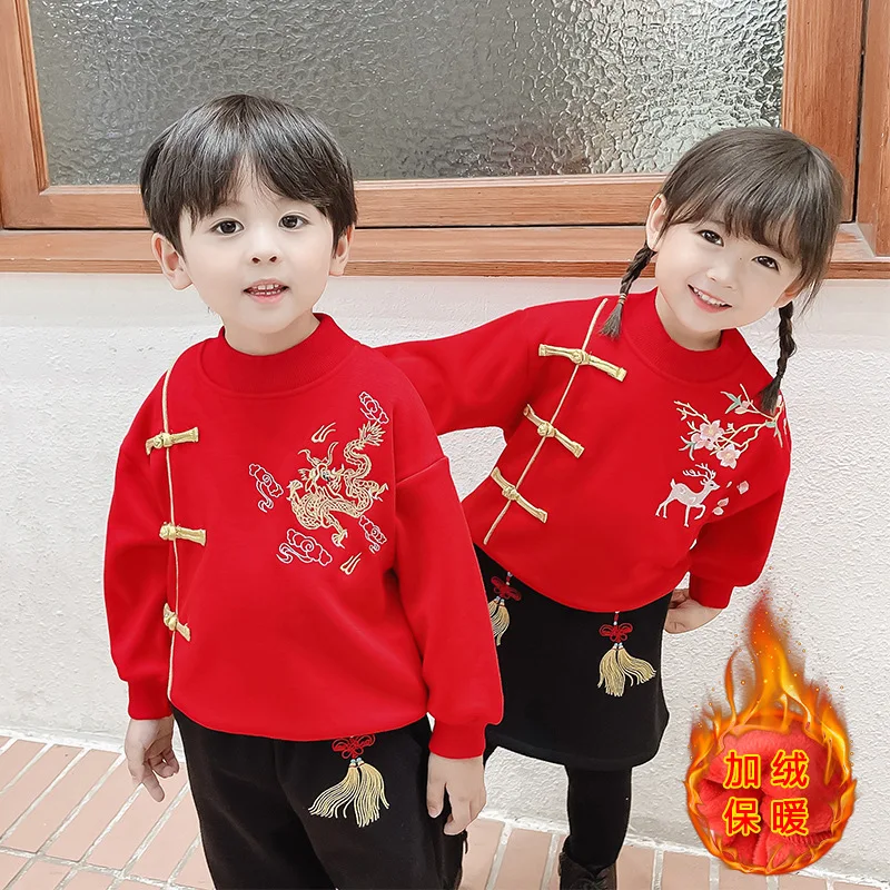 Kids Winter New Year Outfits Cotton Boys Round Collar Dragon Embroidery Tang Suit Girls Chinese Lovely Thick And Quilted