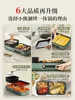 220V Multi-function Electric Cooker with BBQ and Hot Pot, Smokeless Xiao Bear Grill Pan for Home Use 4